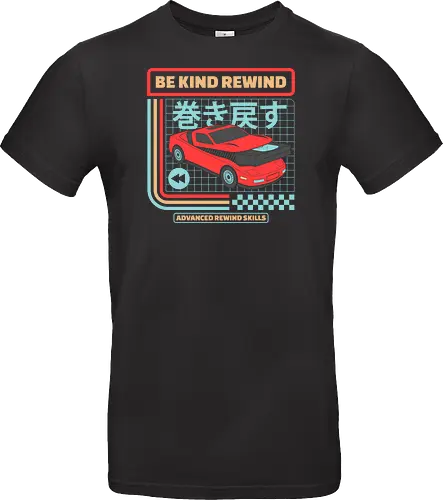 Be Kind Rewind Retro Car