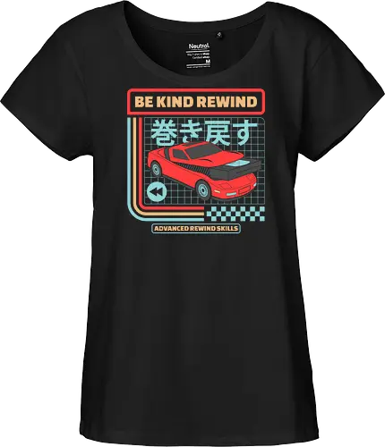 Be Kind Rewind Retro Car