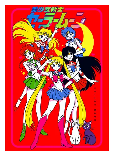 Chibiusa Sailor Poster – Niedliches Retro-Anime-Wandbild für Magical-Girl-Fans