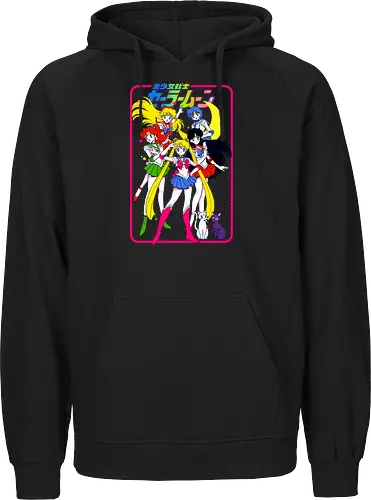 Chibiusa Sailor Poster – Niedliches Retro-Anime-Wandbild für Magical-Girl-Fans