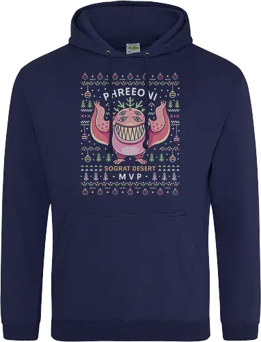 Phreeoni Ugly Sweater