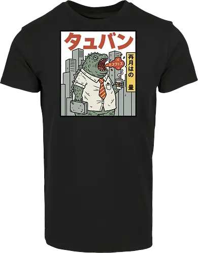 Kaiju Commuter Grumbles