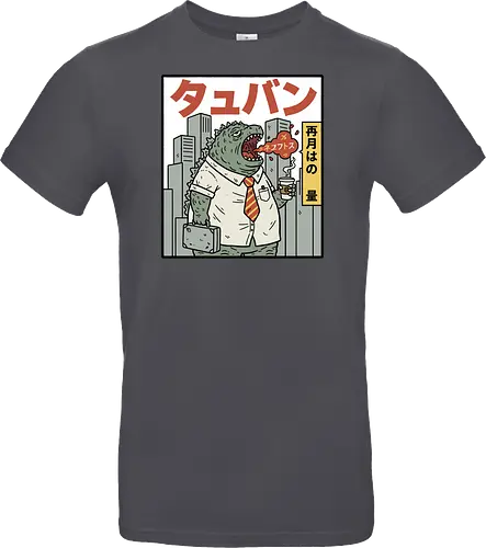 Kaiju Commuter Grumbles