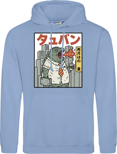 Kaiju Commuter Grumbles