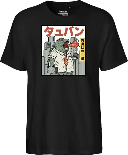 Kaiju Commuter Grumbles