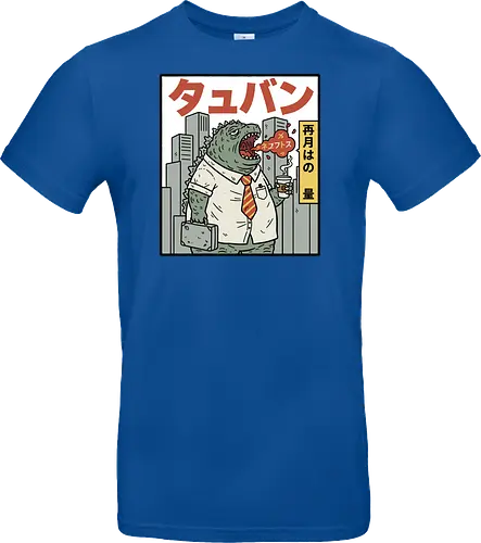 Kaiju Commuter Grumbles