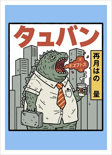 Kaiju Commuter Grumbles