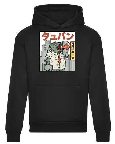 Kaiju Commuter Grumbles