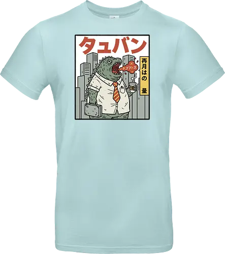 Kaiju Commuter Grumbles