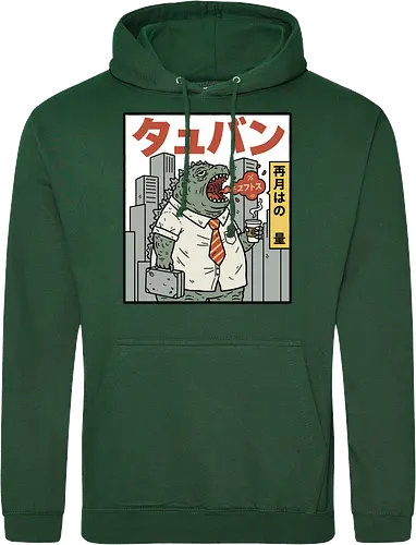 Kaiju Commuter Grumbles