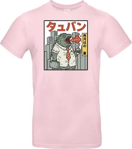 Kaiju Commuter Grumbles