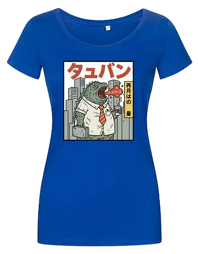 Kaiju Commuter Grumbles