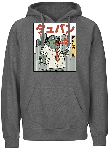 Kaiju Commuter Grumbles - Godzilla commute, office worker, funny Godzilla, corporate monster, kaiju humor, ironic, t-shirt design, art print, Japanese graphic, cool monster, anti-work, meme art, pop culture, salaryman. - Fairtrade Hoodie