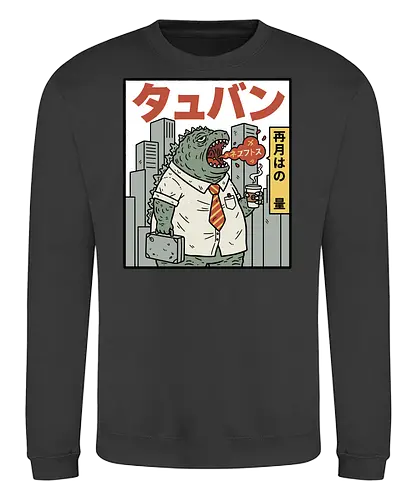 Kaiju Commuter Grumbles - Godzilla commute, office worker, funny Godzilla, corporate monster, kaiju humor, ironic, t-shirt design, art print, Japanese graphic, cool monster, anti-work, meme art, pop culture, salaryman. - Sweatshirt