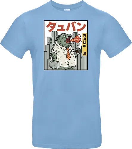 Kaiju Commuter Grumbles