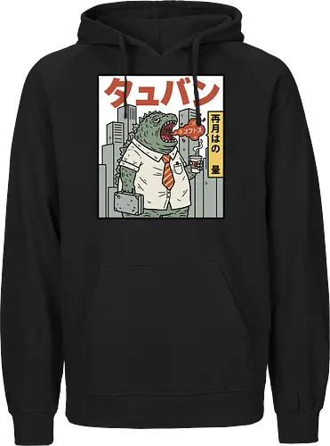 Kaiju Commuter Grumbles