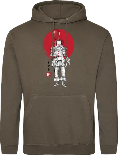 The dancing clown  sumi e