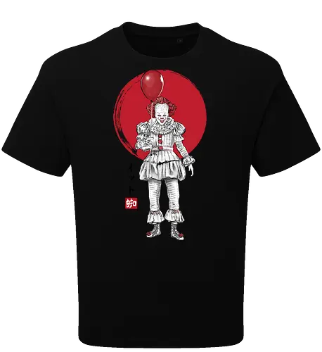 The dancing clown  sumi e