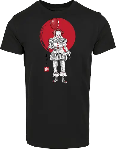 The dancing clown  sumi e