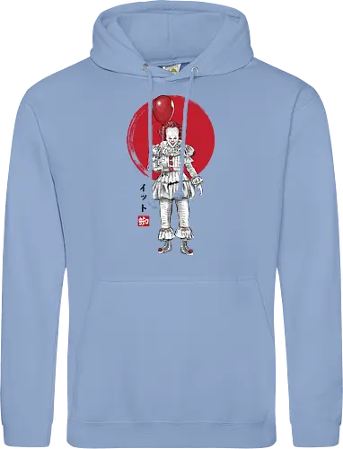 The dancing clown  sumi e