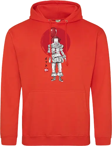 The dancing clown  sumi e