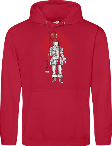 The dancing clown  sumi e