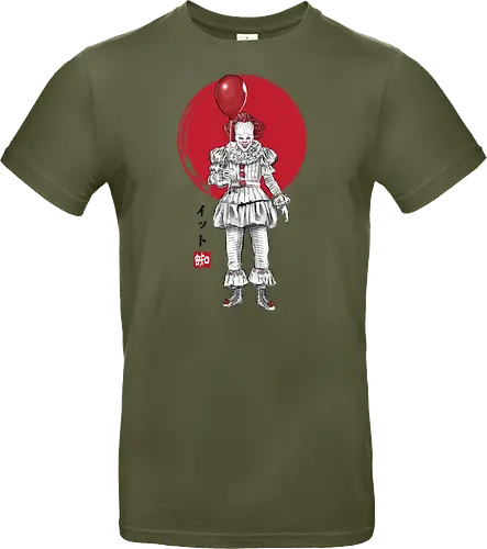 The dancing clown  sumi e