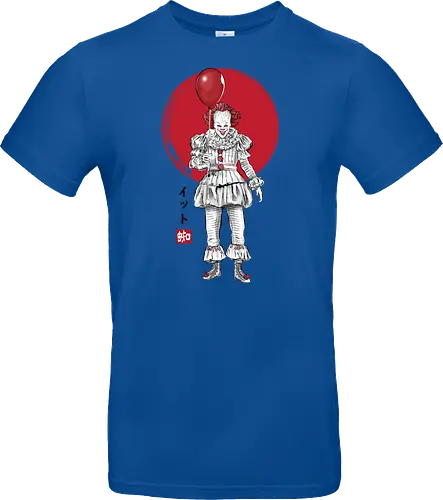 The dancing clown  sumi e