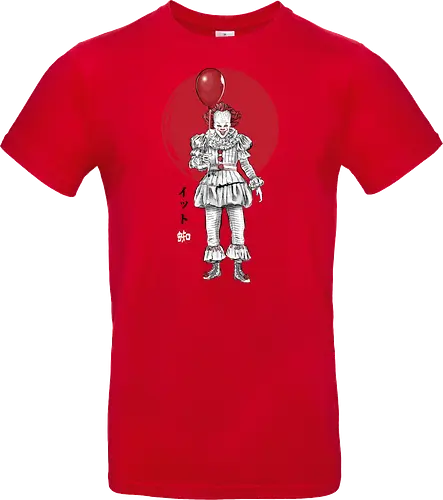 The dancing clown  sumi e