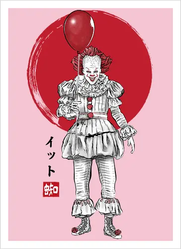 The dancing clown  sumi e