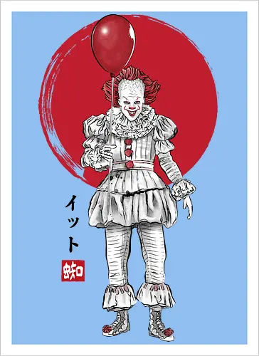 The dancing clown  sumi e