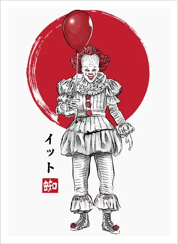 The dancing clown  sumi e