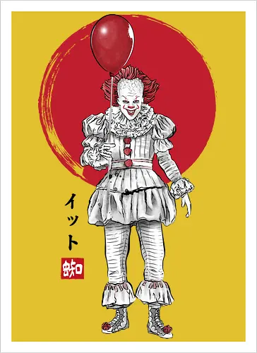 The dancing clown  sumi e