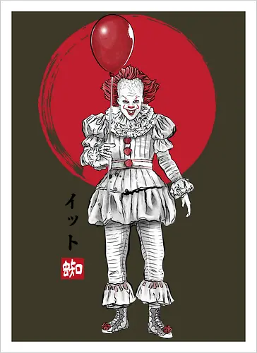 The dancing clown  sumi e