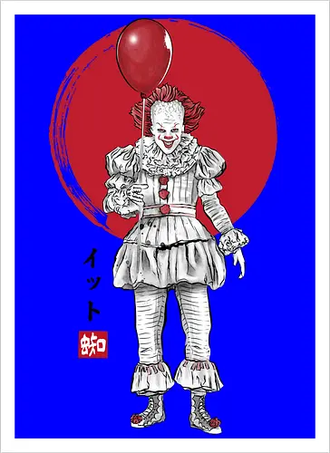 The dancing clown  sumi e