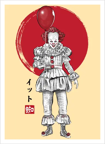 The dancing clown  sumi e