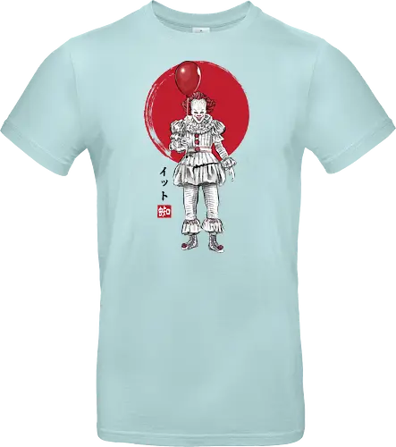 The dancing clown  sumi e