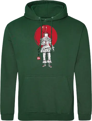 The dancing clown  sumi e