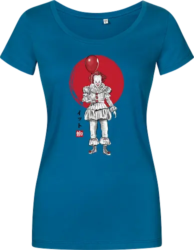 The dancing clown  sumi e