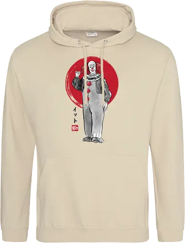 Classic dancing clown sumi e