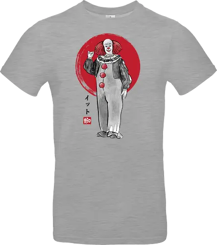 Classic dancing clown sumi e