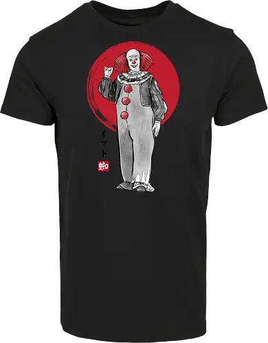 Classic dancing clown sumi e