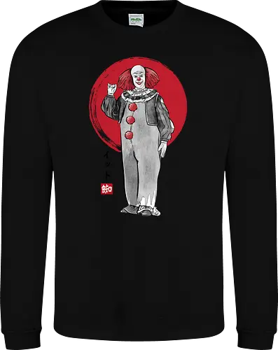 Classic dancing clown sumi e