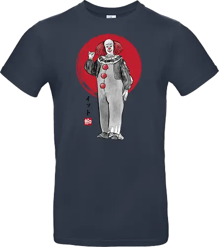 Classic dancing clown sumi e