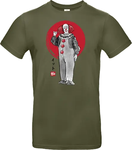 Classic dancing clown sumi e