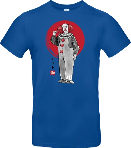 Classic dancing clown sumi e