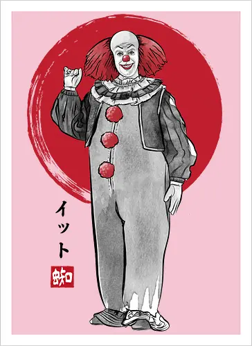 Classic dancing clown sumi e