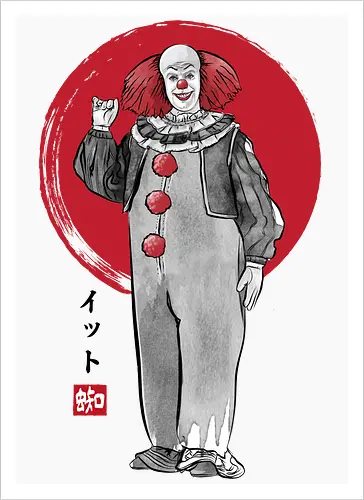 Classic dancing clown sumi e