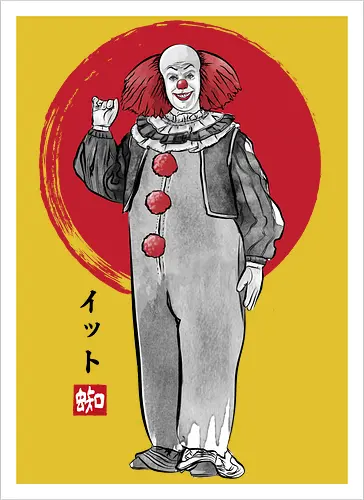 Classic dancing clown sumi e