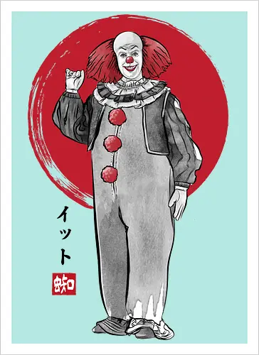 Classic dancing clown sumi e